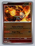 ME04: Chaos Rising #010/086 Ho-Oh