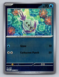 ME04: Chaos Rising #025/086 Wimpod