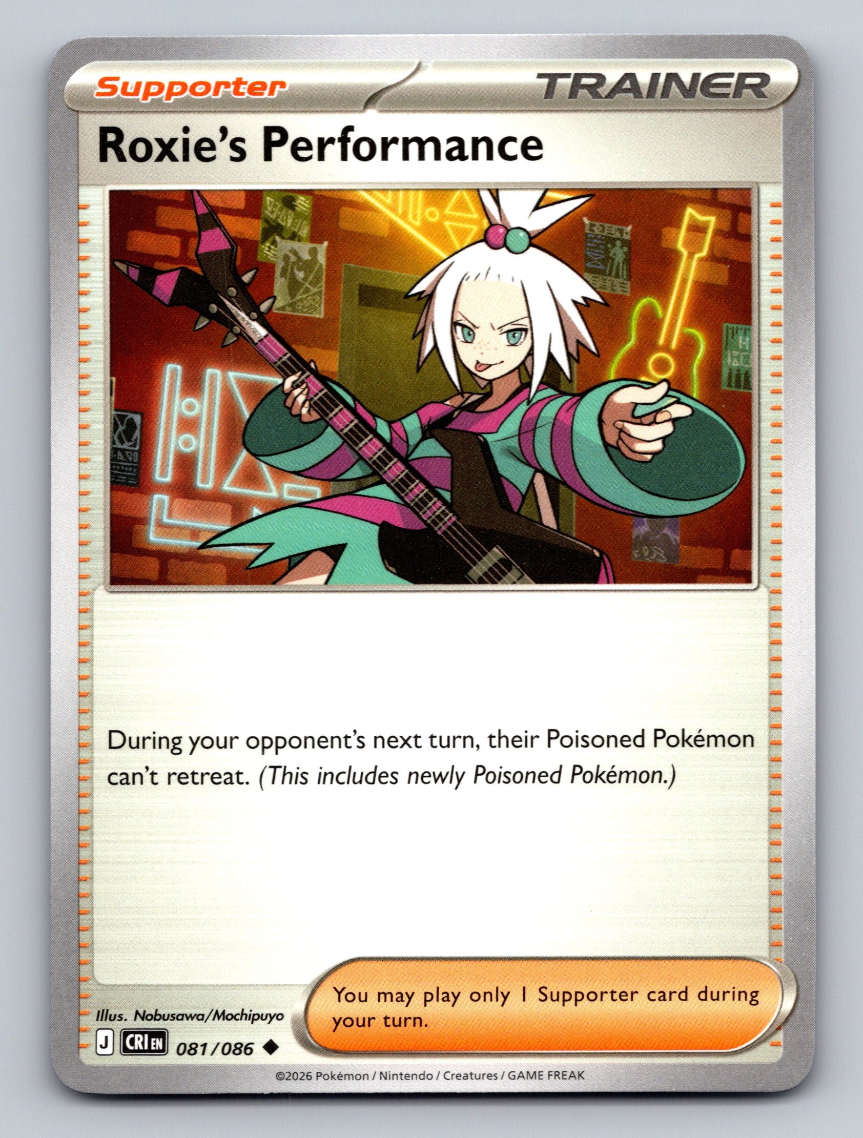 ME04: Chaos Rising #081/086 Roxie's Performance