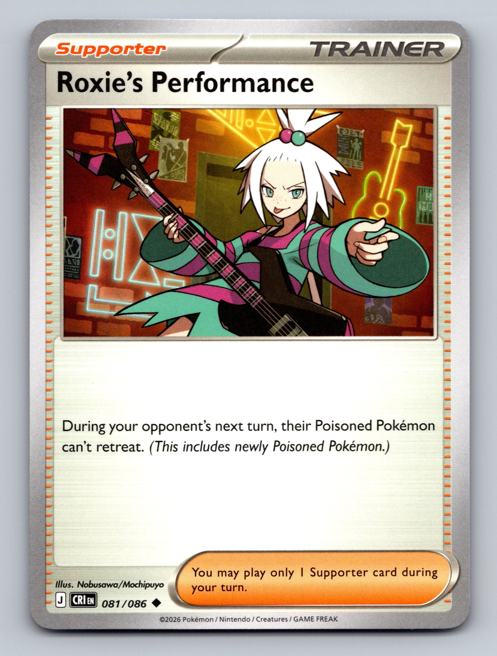 ME04: Chaos Rising #081/086 Roxie's Performance