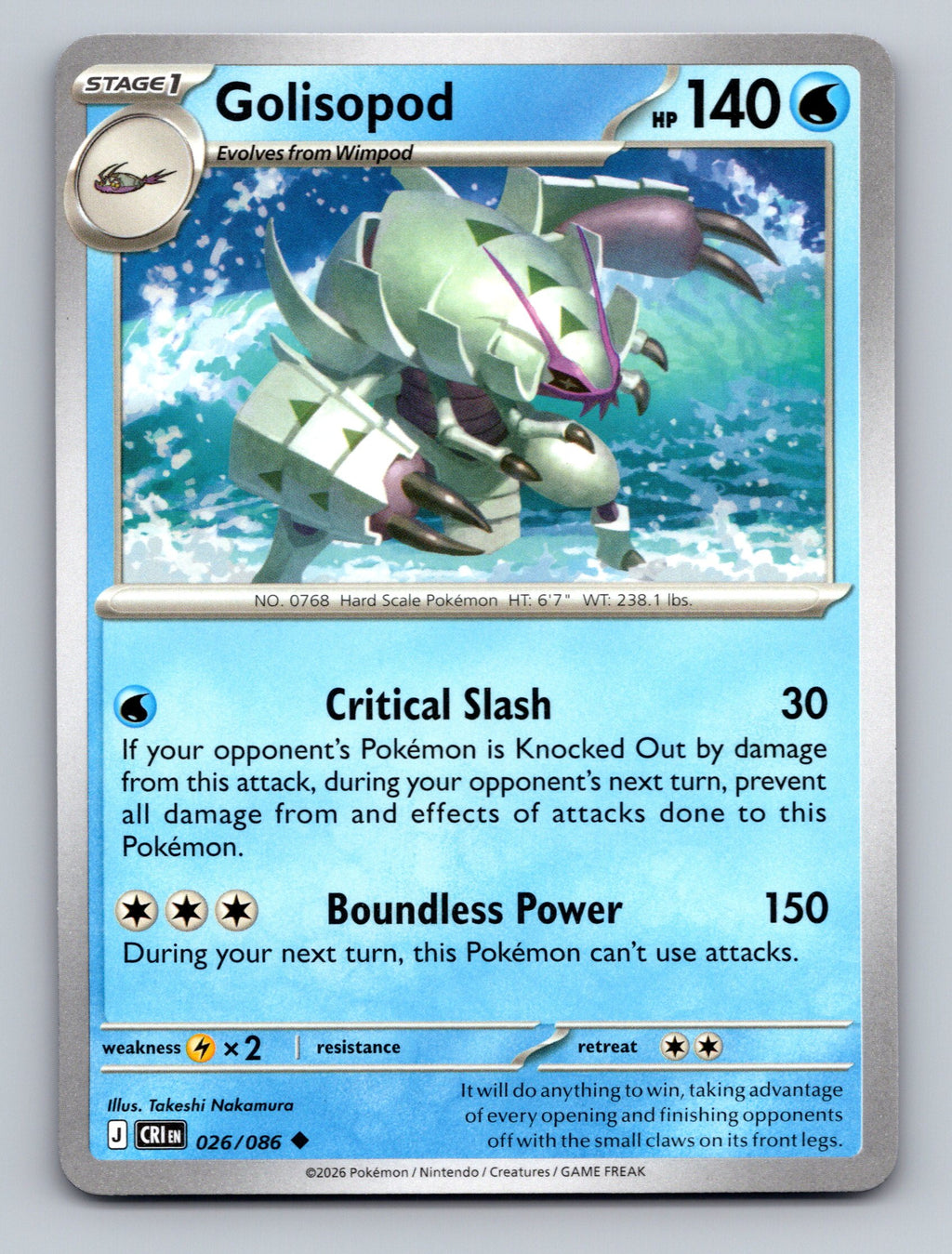 ME04: Chaos Rising #026/086 Golisopod