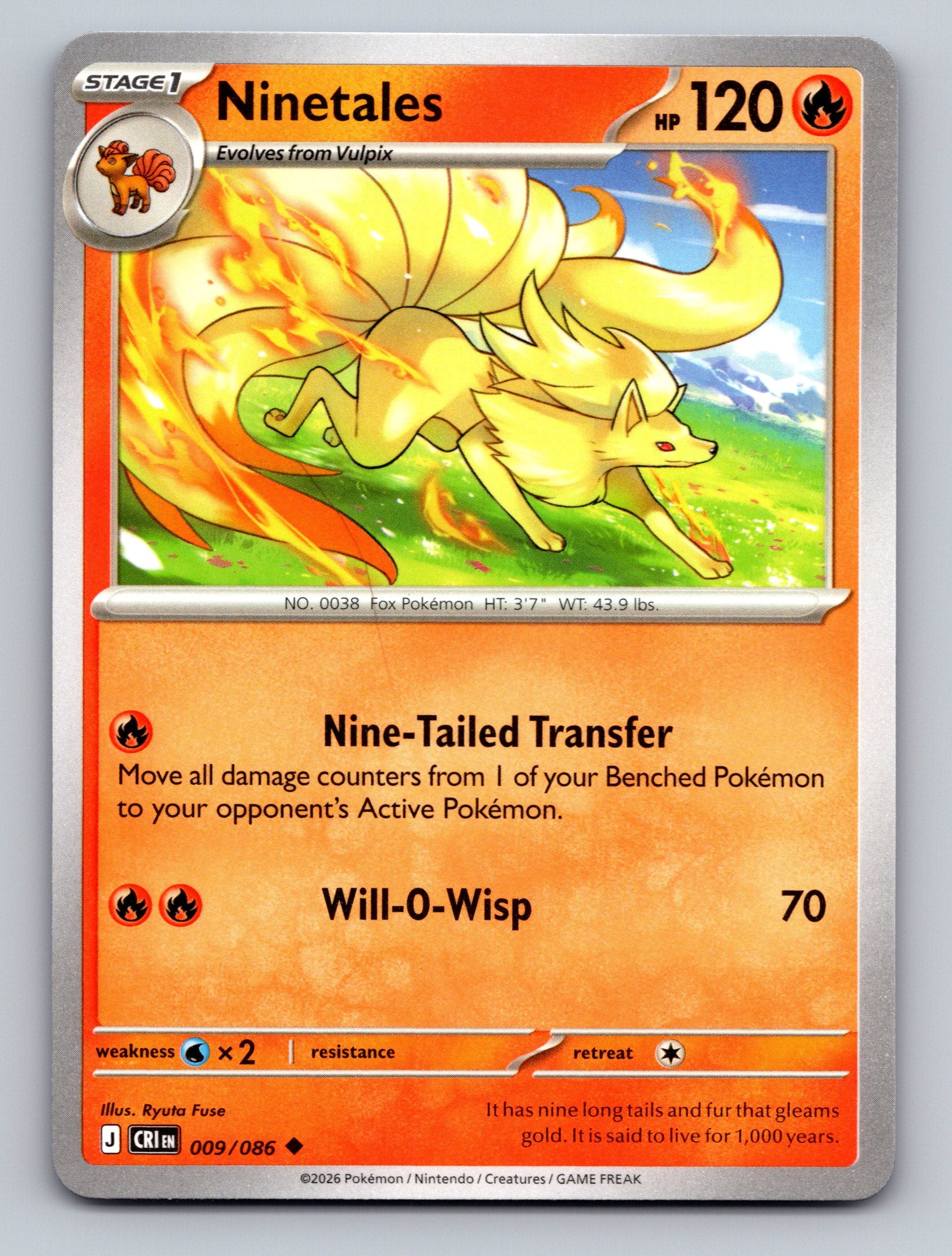 ME04: Chaos Rising #009/086 Ninetales