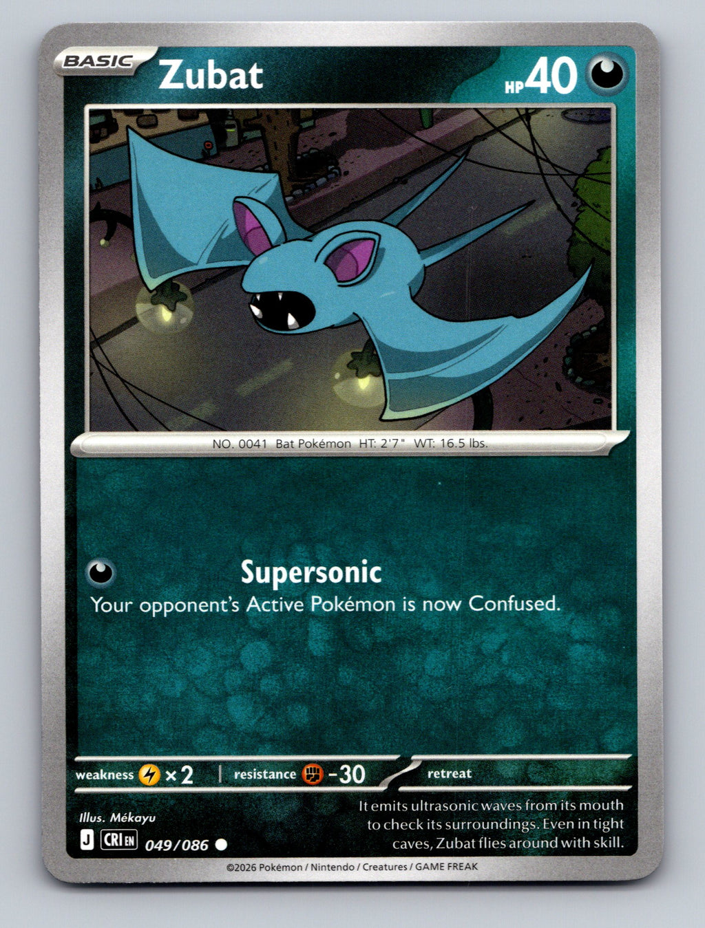 ME04: Chaos Rising #049/086 Zubat