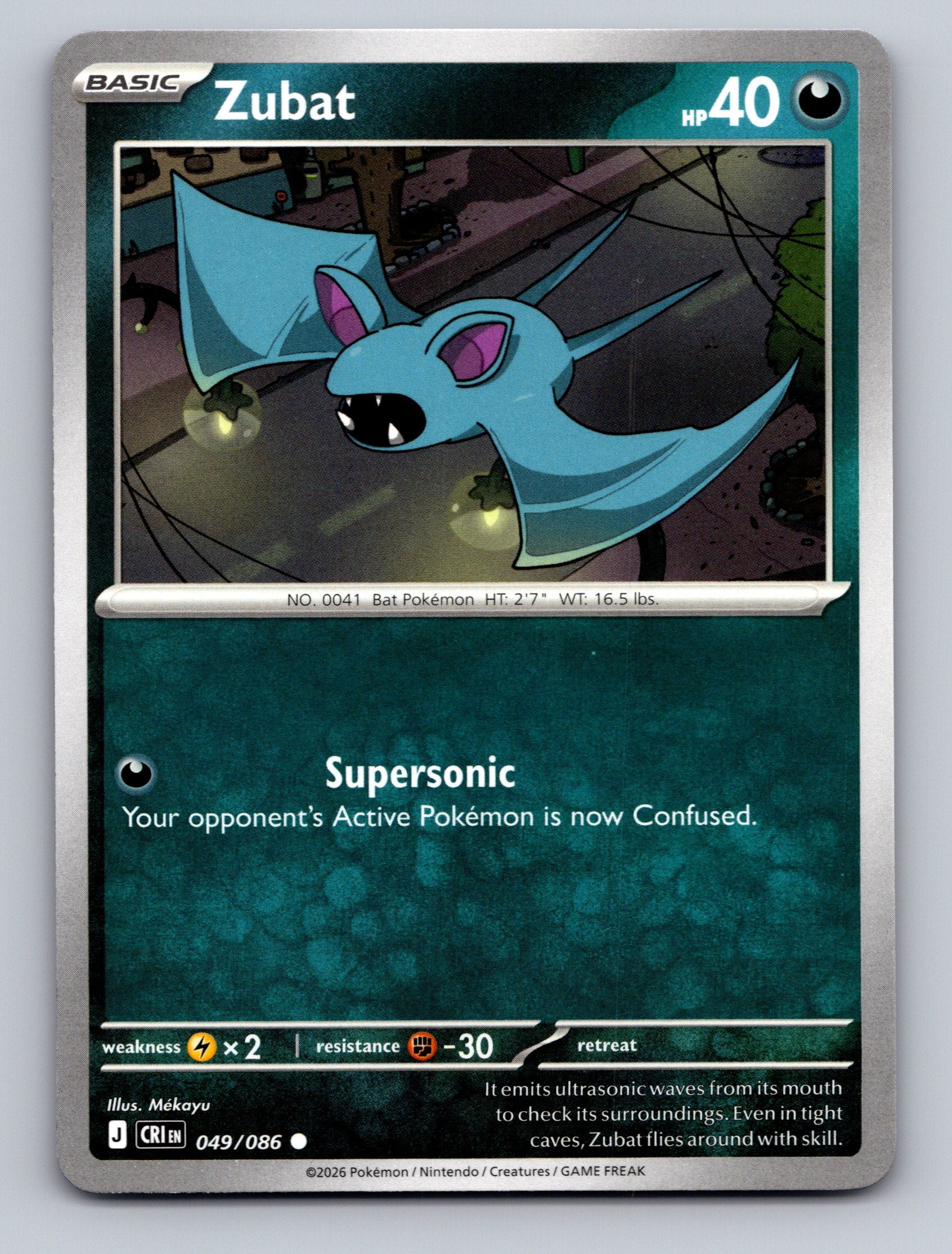 ME04: Chaos Rising #049/086 Zubat