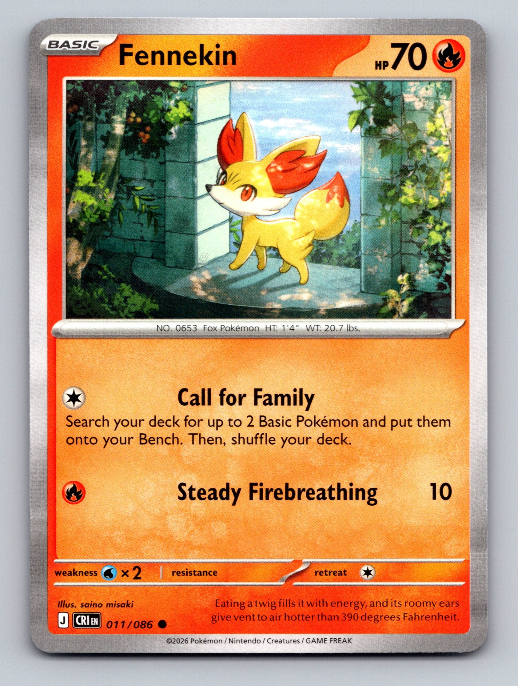 ME04: Chaos Rising #011/086 Fennekin