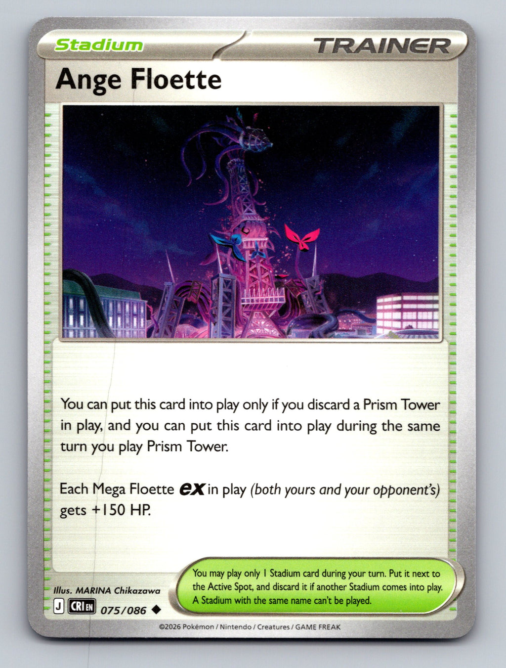 ME04: Chaos Rising #075/086 Ange Floette