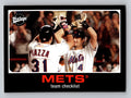 2002 Upper Deck Vintage #225 Team Checklist