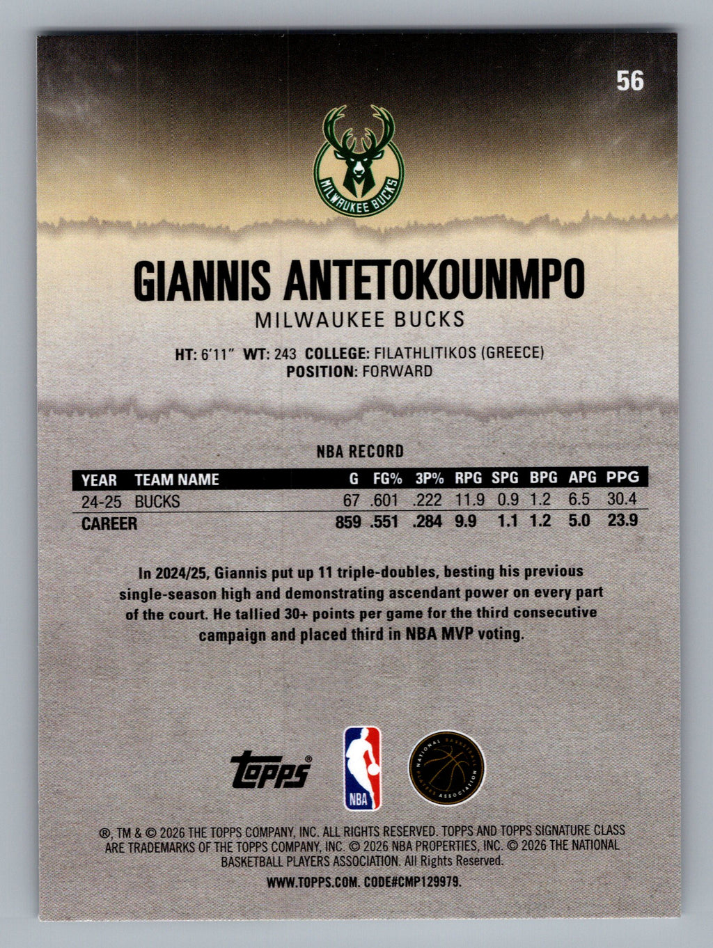 2025-26 Topps Signature Class #56 Giannis Antetokounmpo