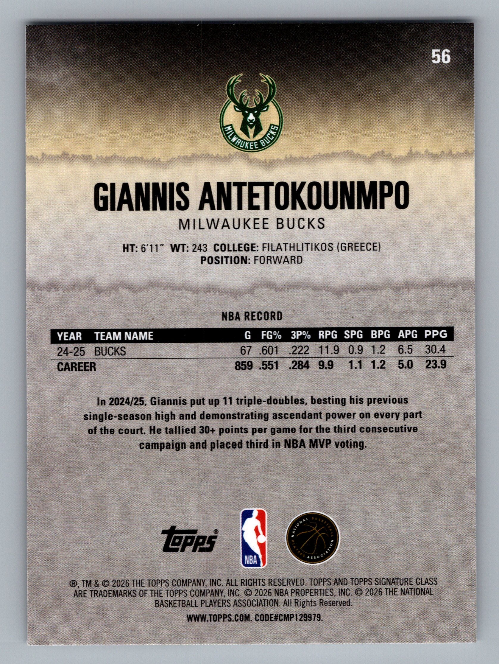 2025-26 Topps Signature Class #56 Giannis Antetokounmpo