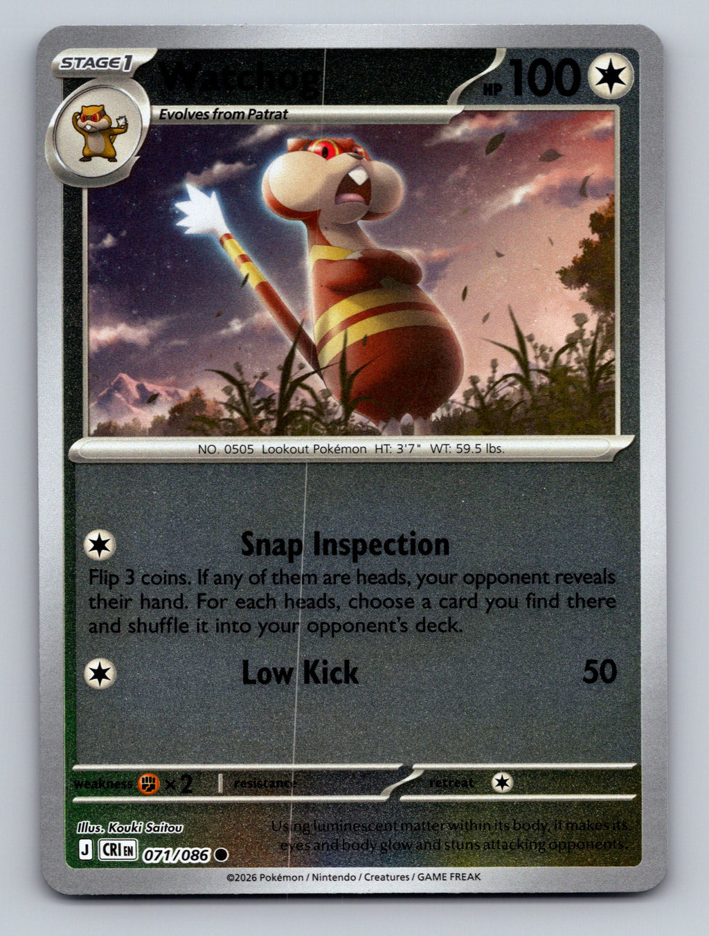 ME04: Chaos Rising #071/086 Watchog