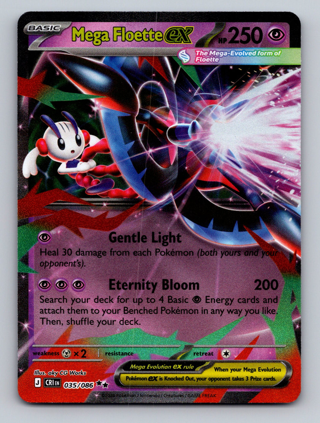 ME04: Chaos Rising #035/086 Mega Floette ex