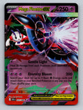ME04: Chaos Rising #035/086 Mega Floette ex