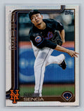 2025 Topps #569 Kodai Senga Rainbow Foil