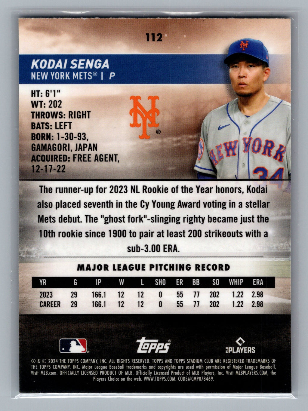 2024 Stadium Club #112 Kodai Senga Chrome