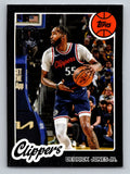 2025-26 Topps #80BK-45 Derrick Jones Jr. 1980-81 Topps Basketball
