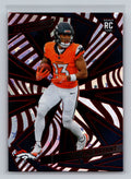 2025 Panini Revolution #230 Pat Bryant Red Storm