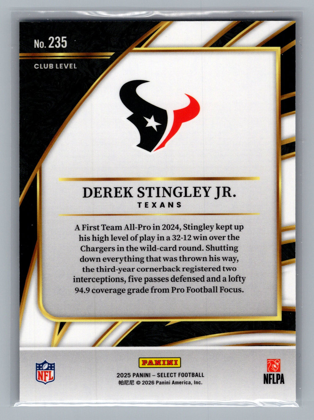 2025 Panini Select #235 Derek Stingley Jr.