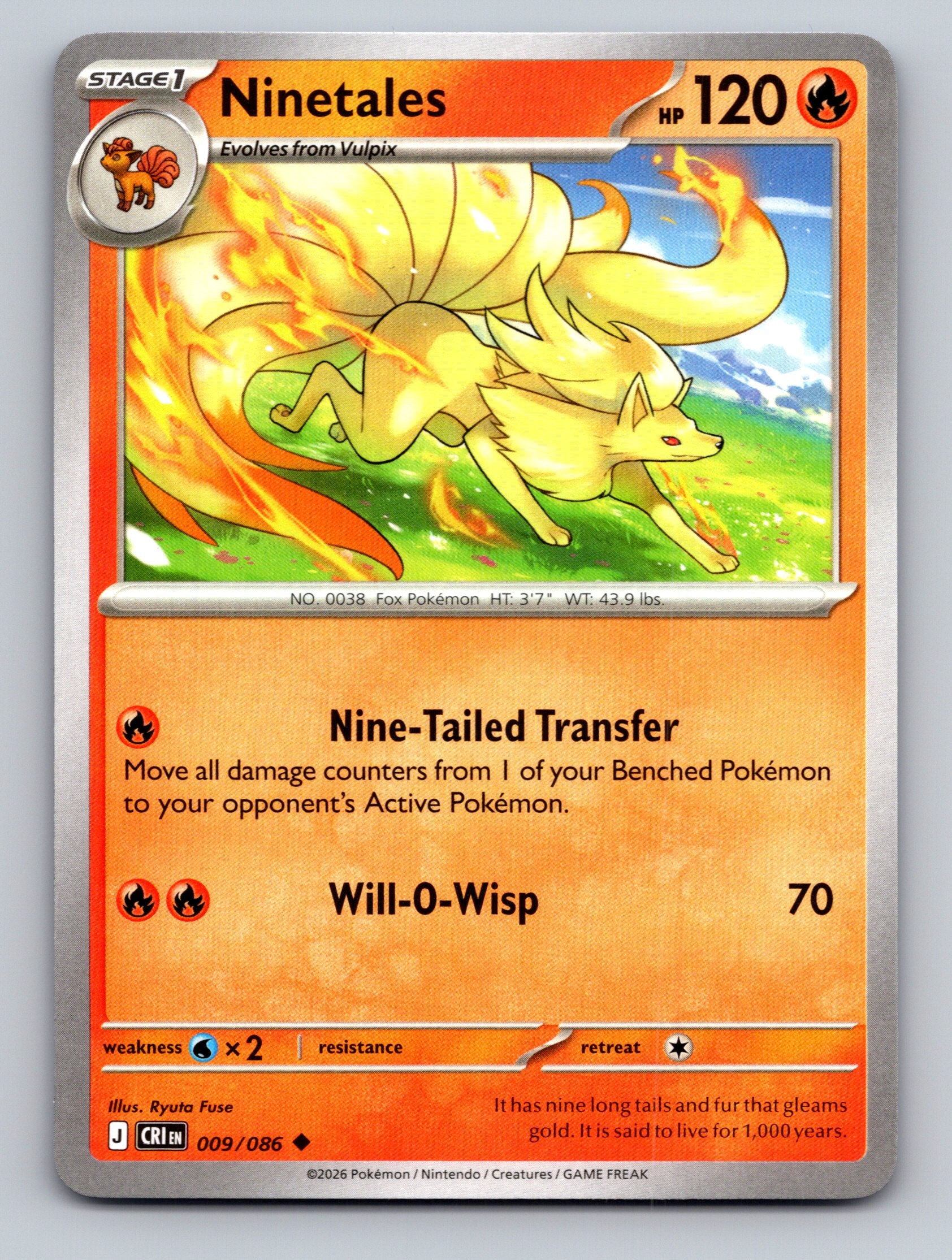 ME04: Chaos Rising #009/086 Ninetales