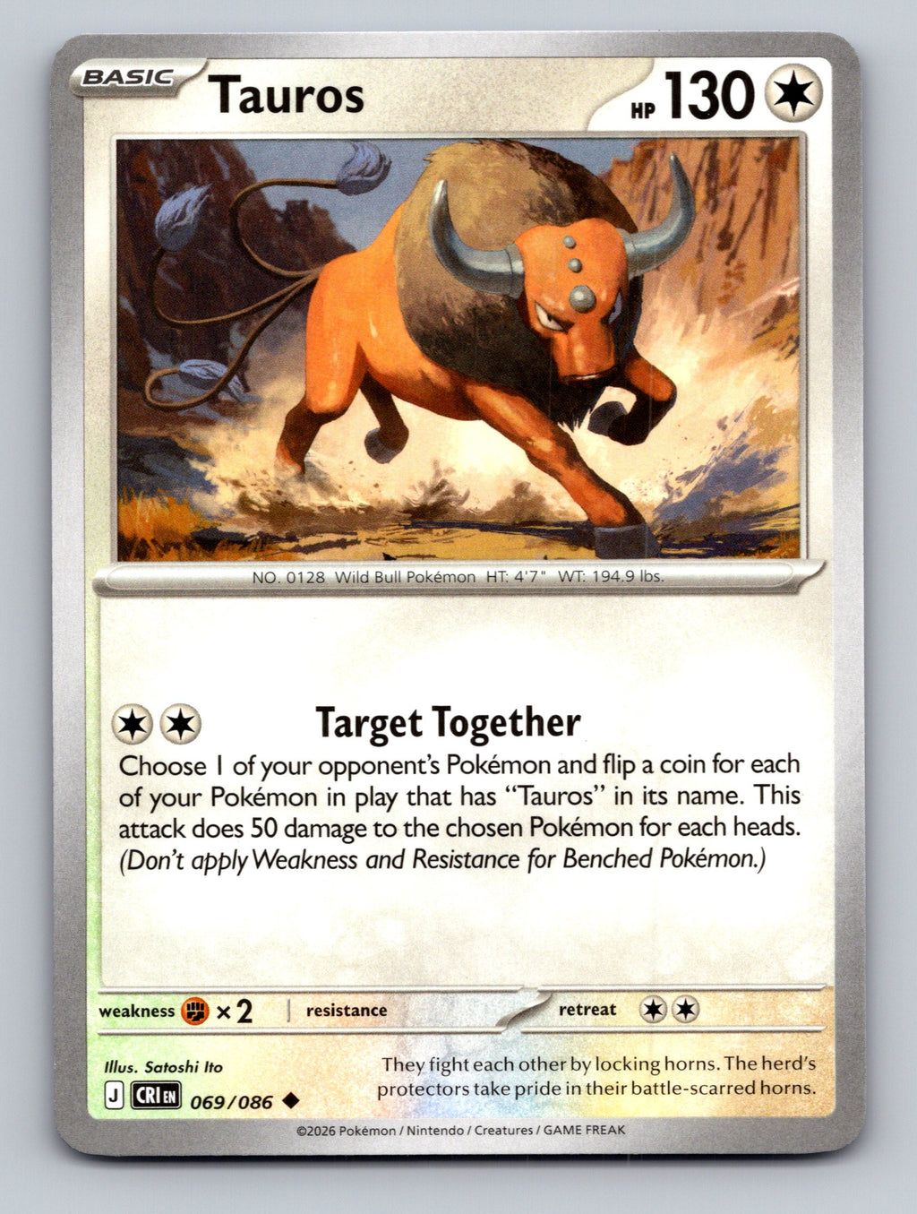 ME04: Chaos Rising #069/086 Tauros