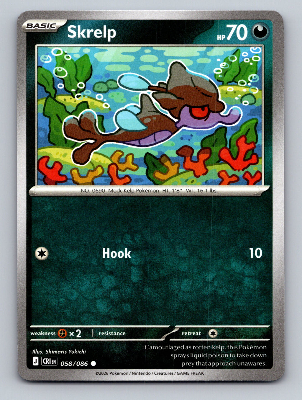 ME04: Chaos Rising #058/086 Skrelp