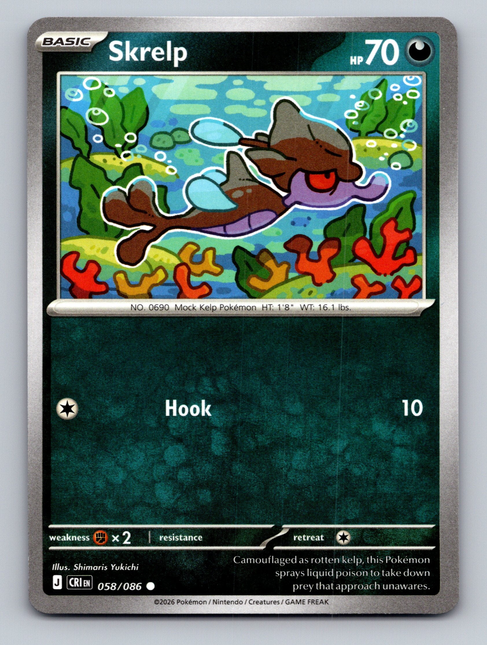 ME04: Chaos Rising #058/086 Skrelp