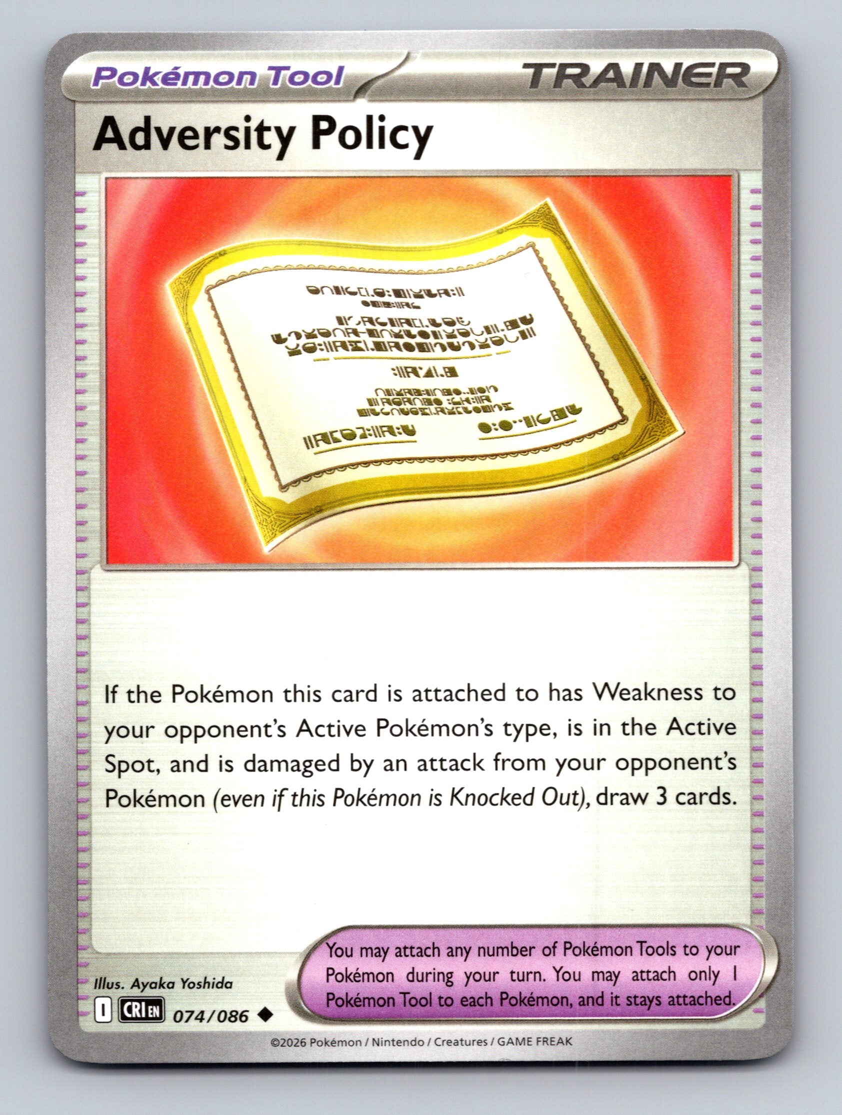 ME04: Chaos Rising #074/086 Adversity Policy
