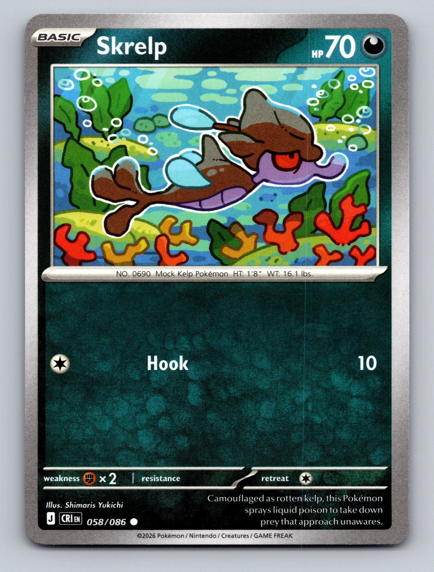 ME04: Chaos Rising #058/086 Skrelp