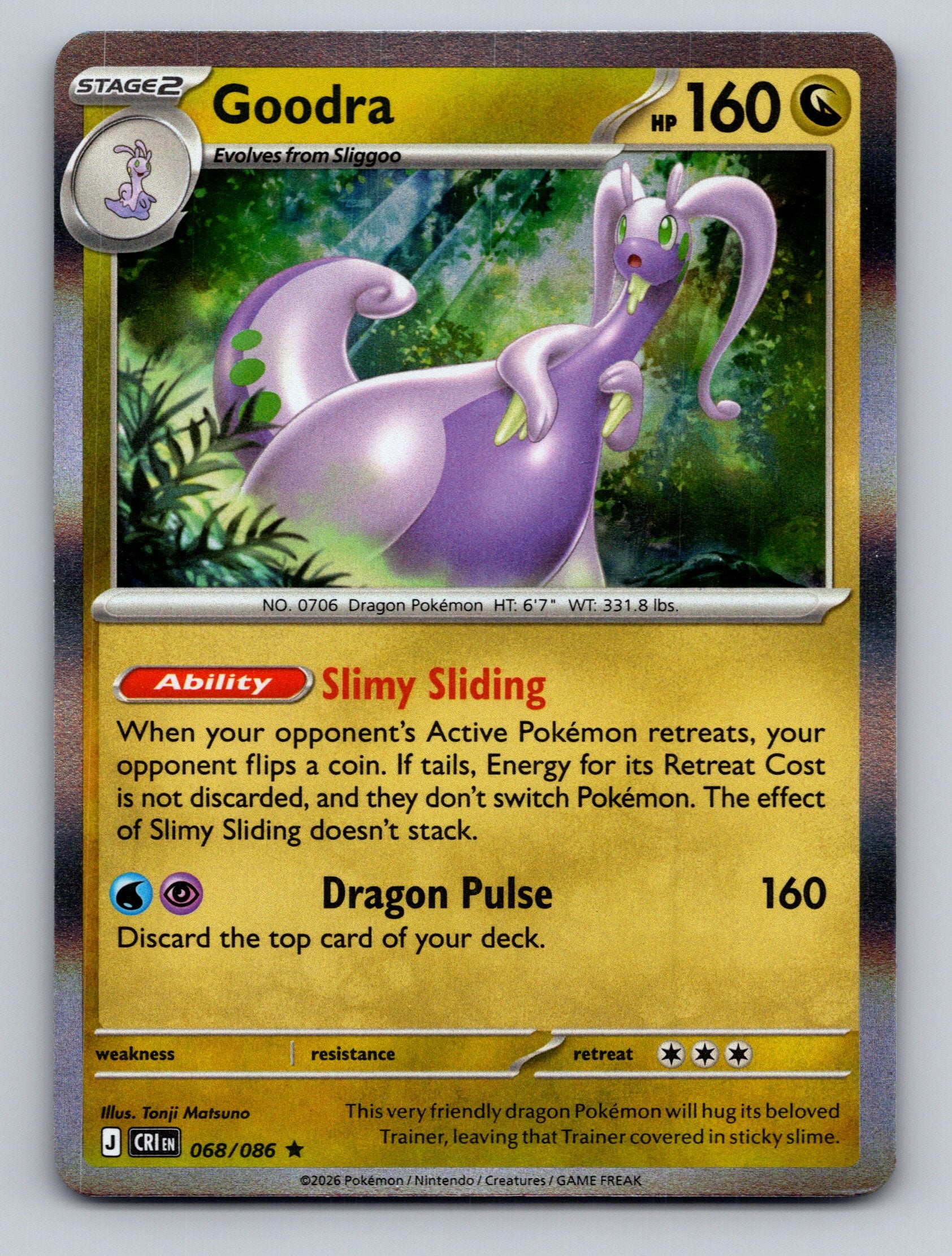 ME04: Chaos Rising #068/086 Goodra