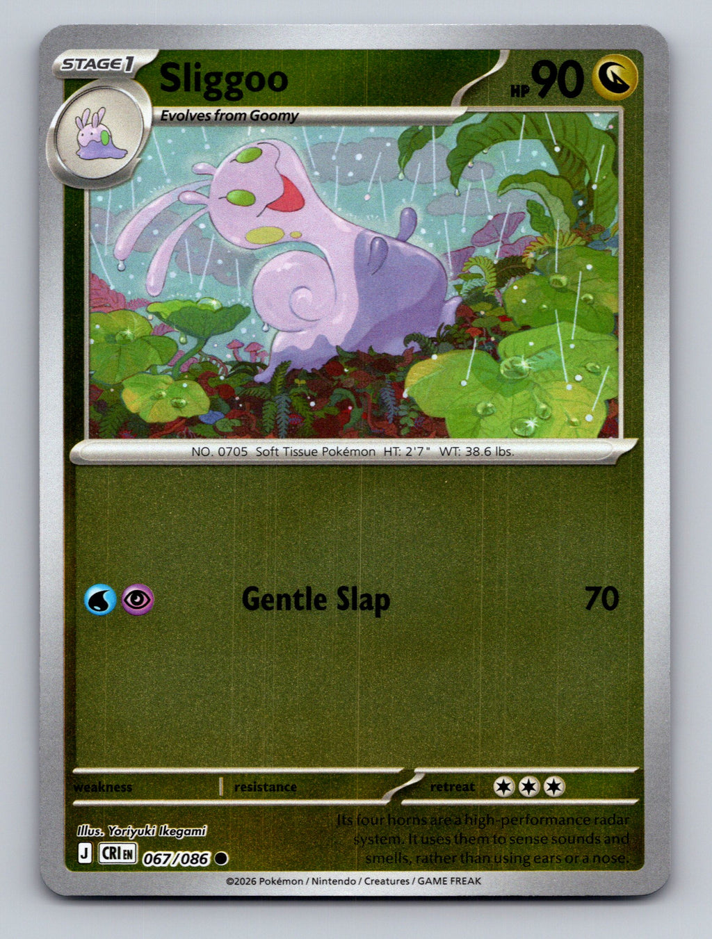 ME04: Chaos Rising #067/086 Sliggoo