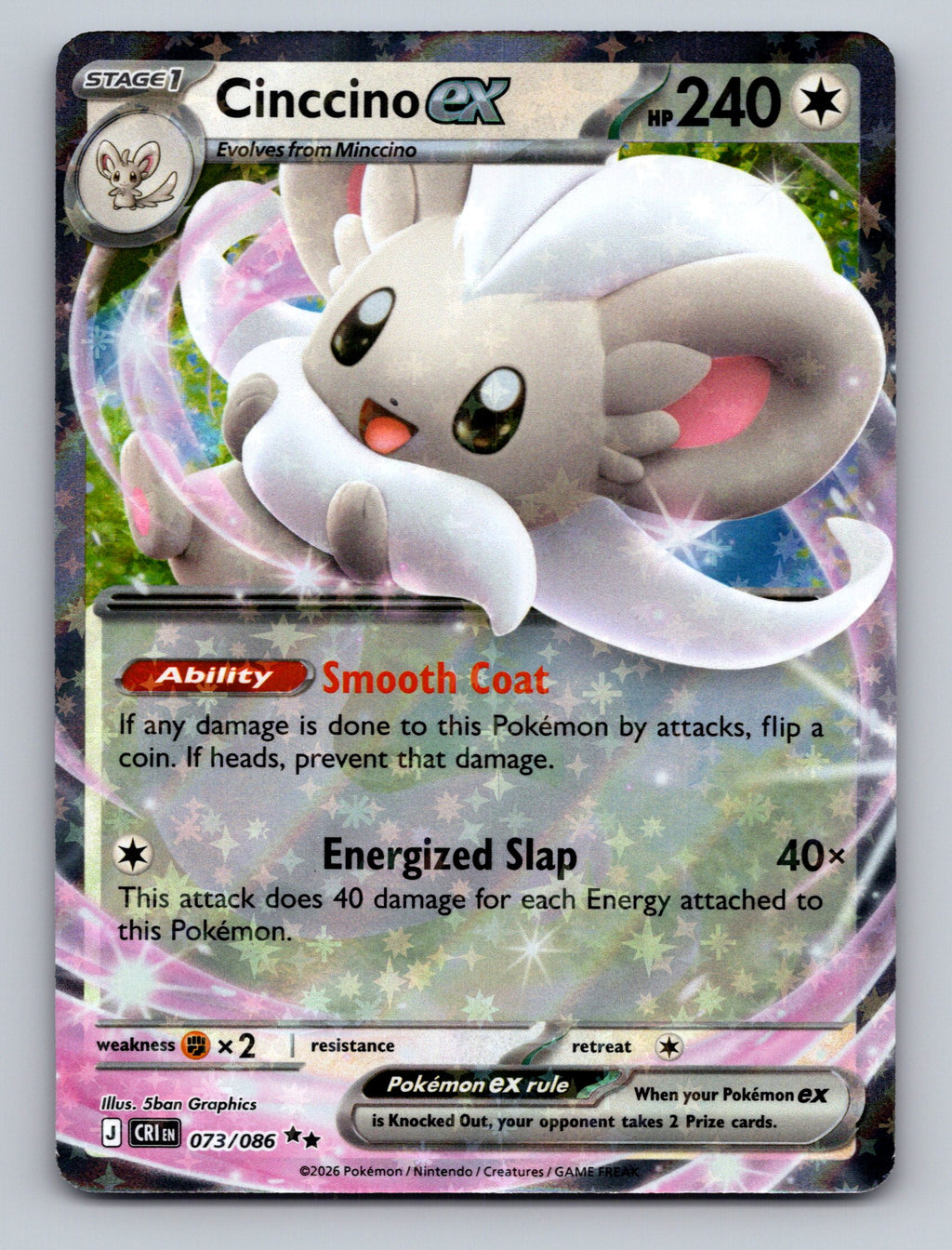 ME04: Chaos Rising #073/086 Cinccino ex