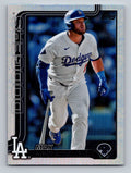 2025 Topps #378 Max Muncy Rainbow Foil