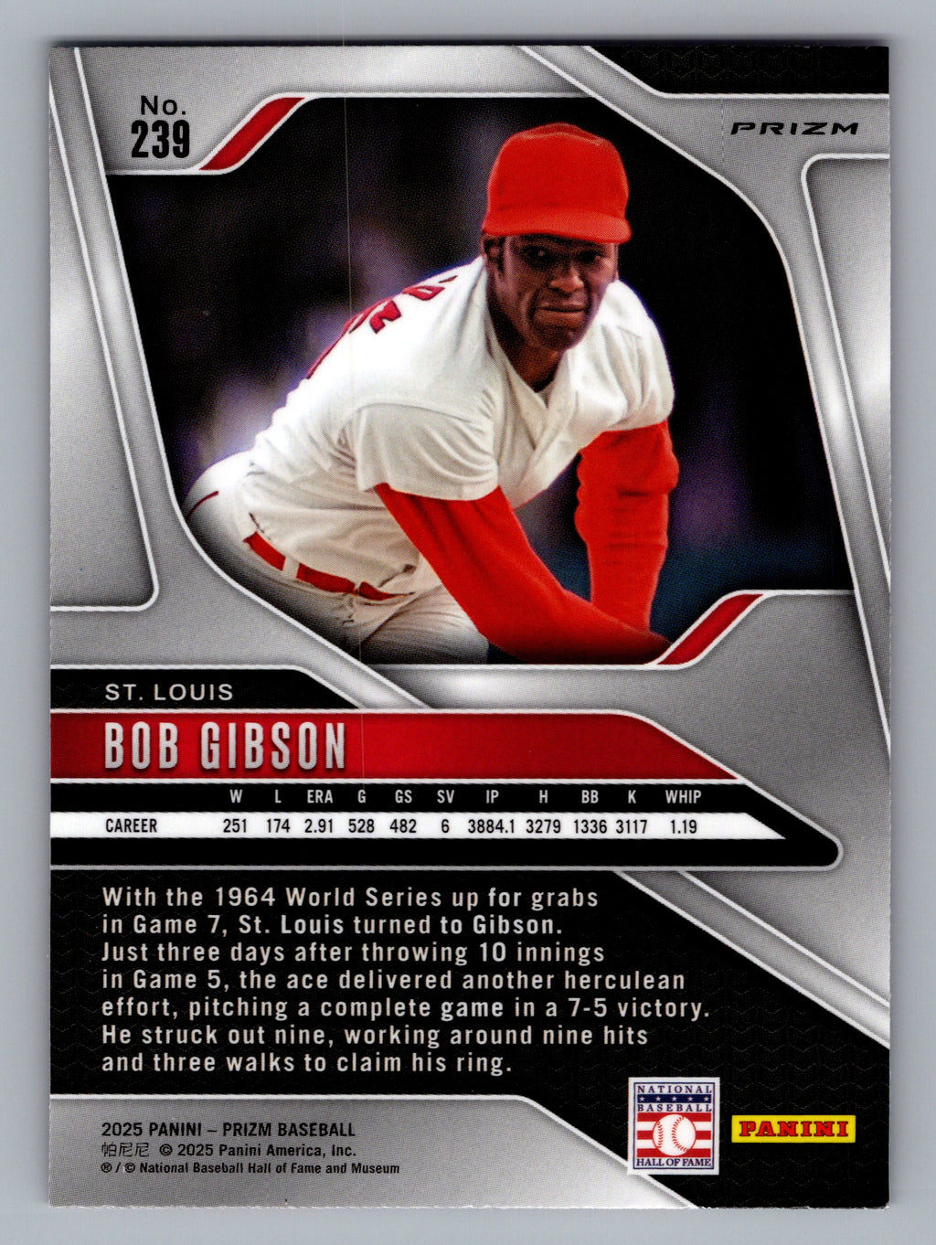 2025 Panini Prizm #239 Bob Gibson Pink Ice Prizms